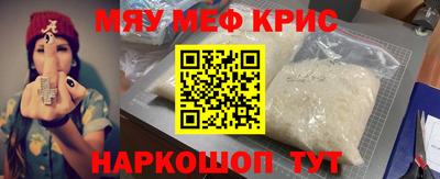 круглые Ижевск
