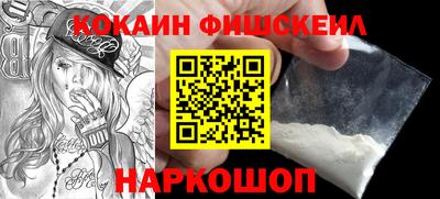 круглые Ижевск