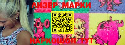 круглые Ижевск