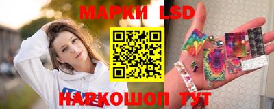 альфа пвп VHQ Ивантеевка