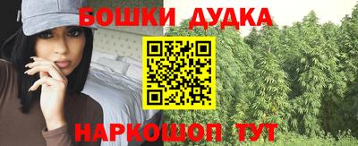 альфа пвп VHQ Ивантеевка