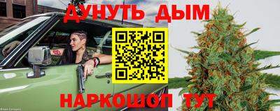 круглые Ижевск