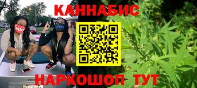 круглые Ижевск