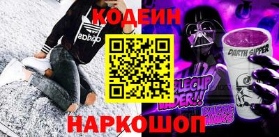 круглые Ижевск