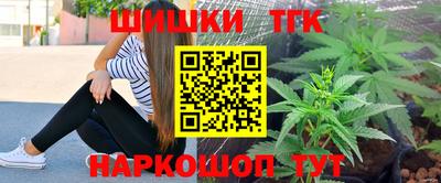 круглые Ижевск