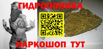 круглые Ижевск
