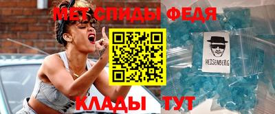 синтетический гашиш Иваново