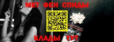 круглые Ижевск