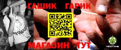 сатива Ефремов