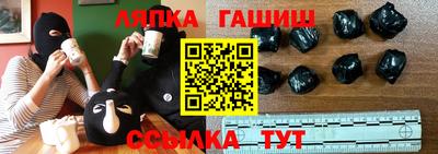 круглые Ижевск